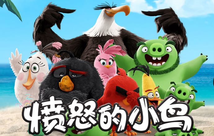b博体育官网